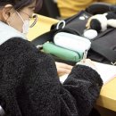 원격대학형태 이미지