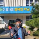 승주초등학교 이미지