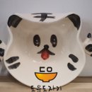 시립동탄호수어린이집 이미지