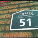 현대연립 경로당 이미지