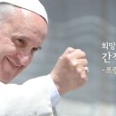 동호사 이미지