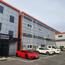 성현에너지 이미지