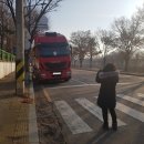 주정차11 이미지