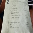 남영역 이미지