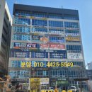 오송대왕약국 이미지