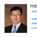 오마이글라스 비전케어 이미지