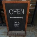 커피 앰비언스