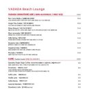 낭만 Dog 이미지