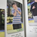원주청원학교 | 하늘이 졸업식
