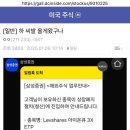 컴잭슨 이미지