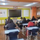 동항중학교 이미지