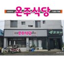 현대광고사 네이버블로그