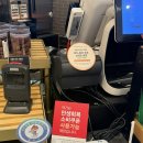 씨유 왜관3주공점 | [칠곡 왜관] 투썸플레이스 왜관DT점 | 케이크 | 텀블러 | 말차 크림 라떼 칼로리
