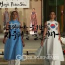 금강방송(주) 이미지