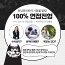 국제컴퓨터 이미지