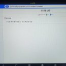 에이스카센타 이미지