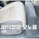 블링카 이미지