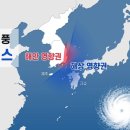 호박터숯불촌 이미지