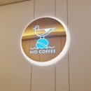 하이오커피 신모라점 이미지