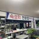 동해안이야기 이미지