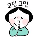 산청꽃집 이미지