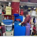 사천상회 이미지