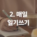 현미세탁소 이미지