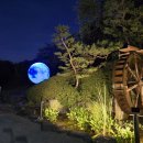 백세공원 이미지