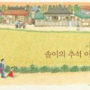 솔이기획 이미지
