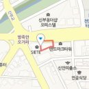 유디신부치과의원 이미지