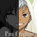 미그리고