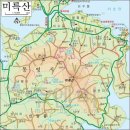 초보산꾼 100대명산 : 미륵산(통영) - 하늘이 준 선물 눈으로 호강하고 오다 이미지