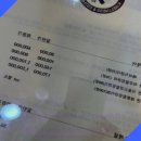 피부그리고 바디 뷰티연구소 이미지