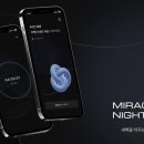 스마트수면