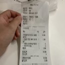 [대전 지족동 맛집] 꾸브라꼬 숯불두마리치킨 반석점 _ 숯불양념구이 후기