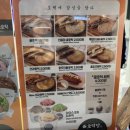 호떡당 메타프로방스점 | 담양 메타프로방스 간식// 호떡당,프로방스베이커리