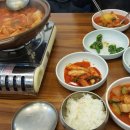 아따맵소 이미지