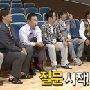 [경주화백컨벤션뷰로/경주 마이스랑 8기]KME 2025 참가 후기