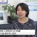 반포예스공인중개사사무소 이미지