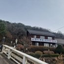 청아 해물찜 이미지