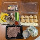 만두전빵 | [서울/성동] 행당 아롱사태 만두전골 맛집 | 만두전빵 포장 후기