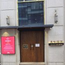 명동소바 | [명동] 서울 메밀소바 미슐랭 맛집 미미면가 명동점 후기