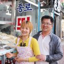 사거리떡방앗간 이미지