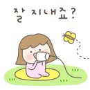 하임공방 이미지