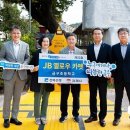 금구초교 이미지