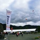 가족사랑자전거 | [가을가족여행]포천한탄강가든페스타, 전기자전거대여, Y자형출렁다리 후기