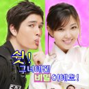 ㈜이라이트비전 이미지