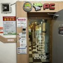 아라PC토랑 이미지