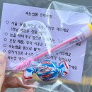 당감동 속눈썹펌 “DBD lab. day by day”(디비디랩 데이바이데이) 속눈썹펌 후기