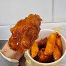 노랑강정 포일점 이미지